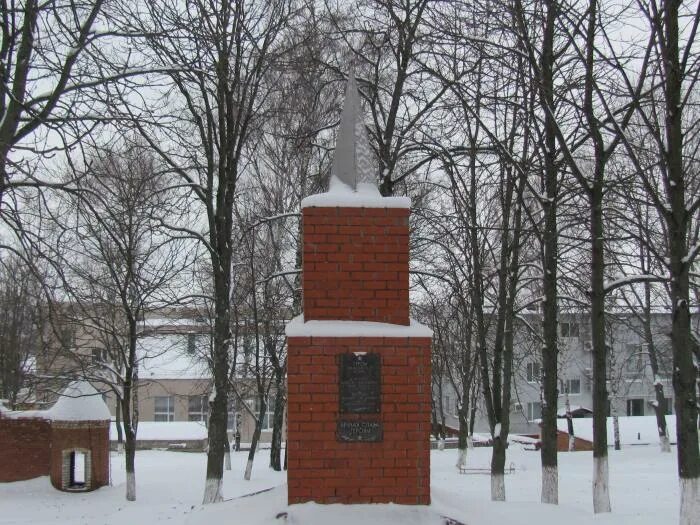 Село пружинки. Памятник героям гражданской войны Пермь. Обелиск героям гражданской войны Ермолаево. Памятник героям гражданской войны Богучар. Памятник героям гражданской войны (ул. Мизерова).