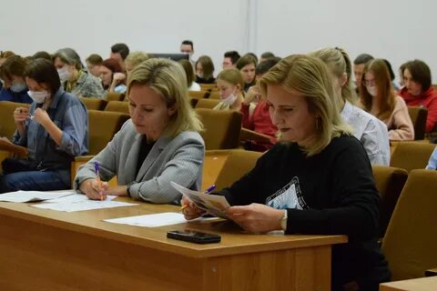 Пермский географический диктант ответы