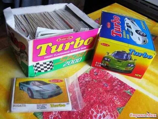 Гр. Мы из 90. Атрибуты 80-90 годов. 90е молодёжь жулебино. Хочу назад в ссср гр.