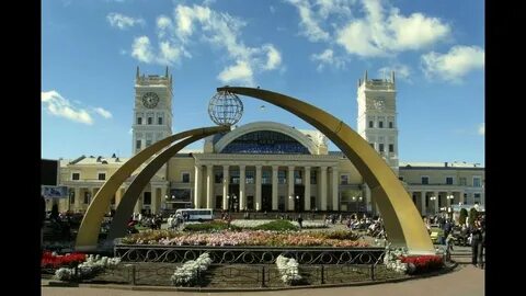 Харьковский вокзал