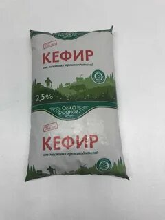 Кефир м