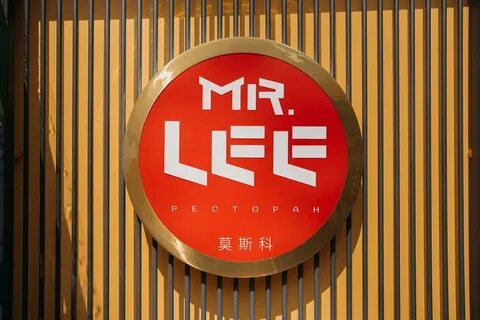 Mr lee
