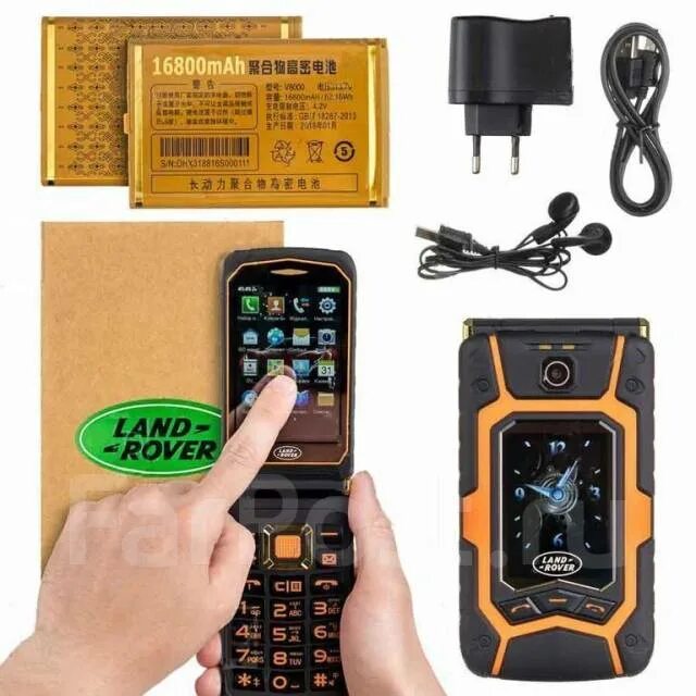Ленд ровер х. Land rover x9 flip. телефон ленд ровер x9 flip. раскладушка land rover x9 flip. телефон land rover x9.
