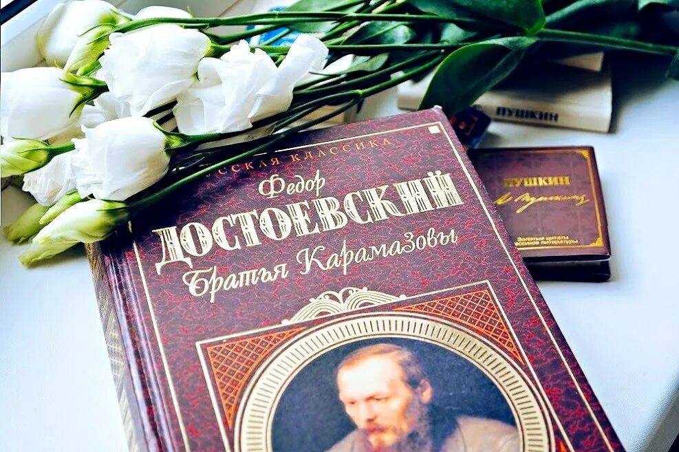 Классическая литература. Книги русских классиков. Книги русской классики. Чтение классической литературы. Романы российских классиков