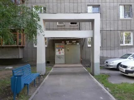 Трудовая 40