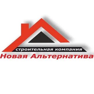 Альтернатива нова