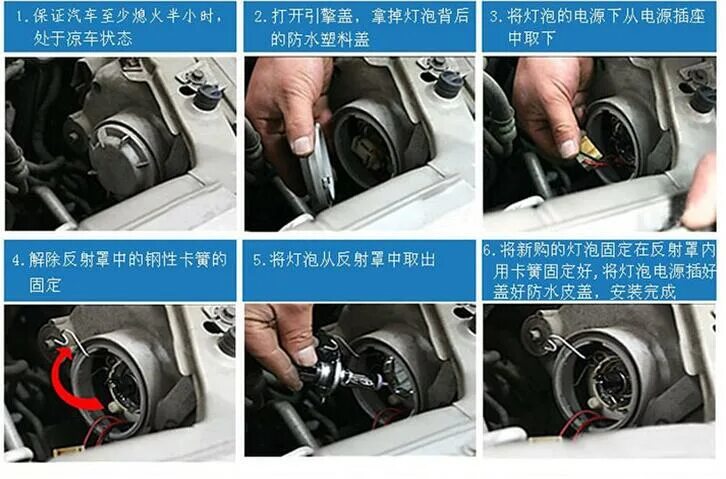 Лампа габаритов ховер н5. Лампа габаритная передняя hover h3. Лампа ближнего света h3 osram. Лампа ближний свет great wall h3. Лампа противотуманной фары ховер н3.