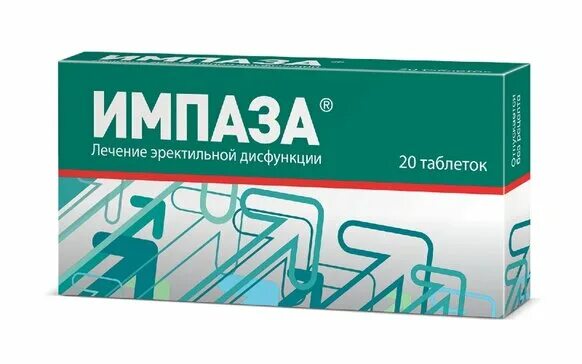 Импаза таб. Импаза для мужчин. Импаза. Импаза таблетки для мужчин как принимать. Препарат импаза.