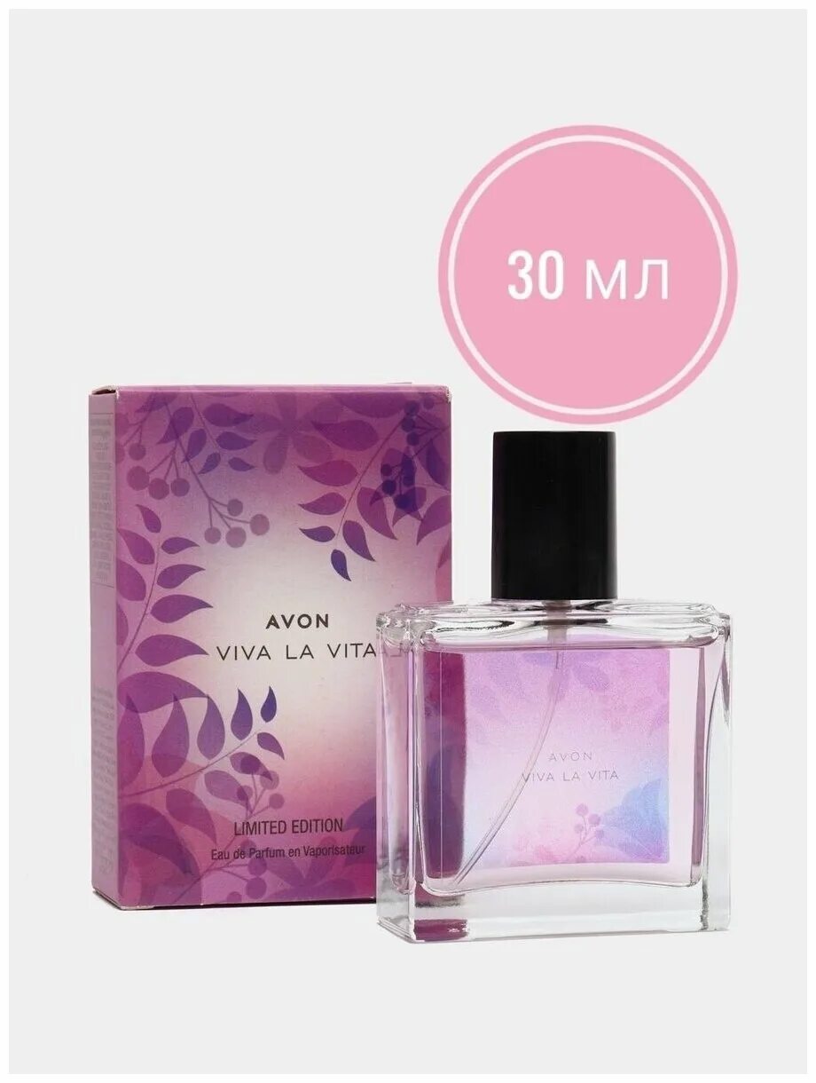 Avon vita