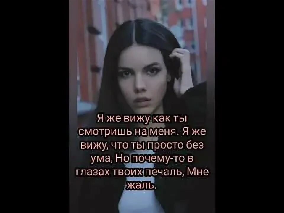 Liza Evans этой ночью. Песня ревную liza