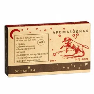Дев масло