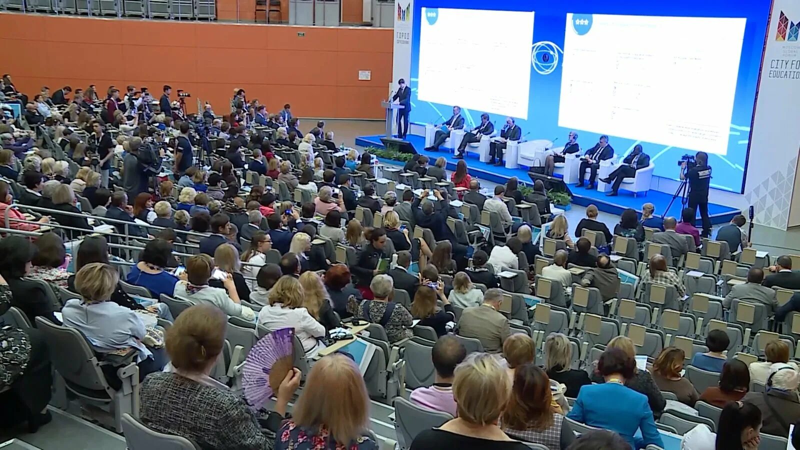 Международная конференция образование 2021. Конференция образование. International Conference Education. ФИОКО фото. International Conference on Developments in Education.