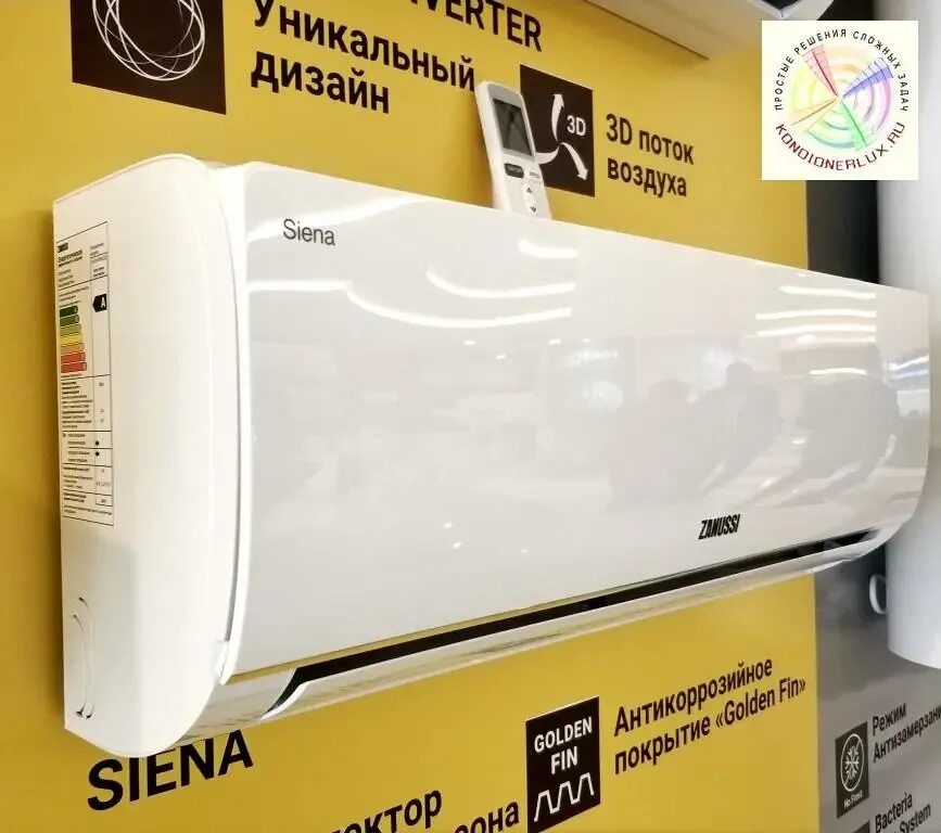 Zanussi siena dc inverter zacs/i-07 hs/n1. Zanussi siena dc inverter zacs/i-12 hs/a20/n1. Zanussi zacs-24 hs/n1. Zanussi zacs-07 hpf/a22/n1. Сплит система zanussi primavera.