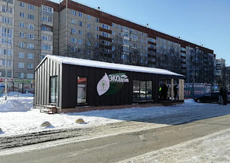 Новости Ижевска и Удмуртии, новости России и мира - на сайте Ижлайф все актуальн
