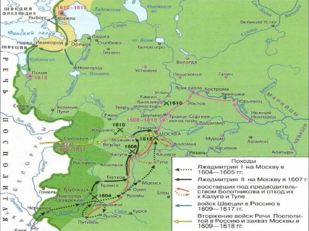 1609 г россия. Смута польская интервенция карта.