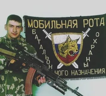 Разведка 12