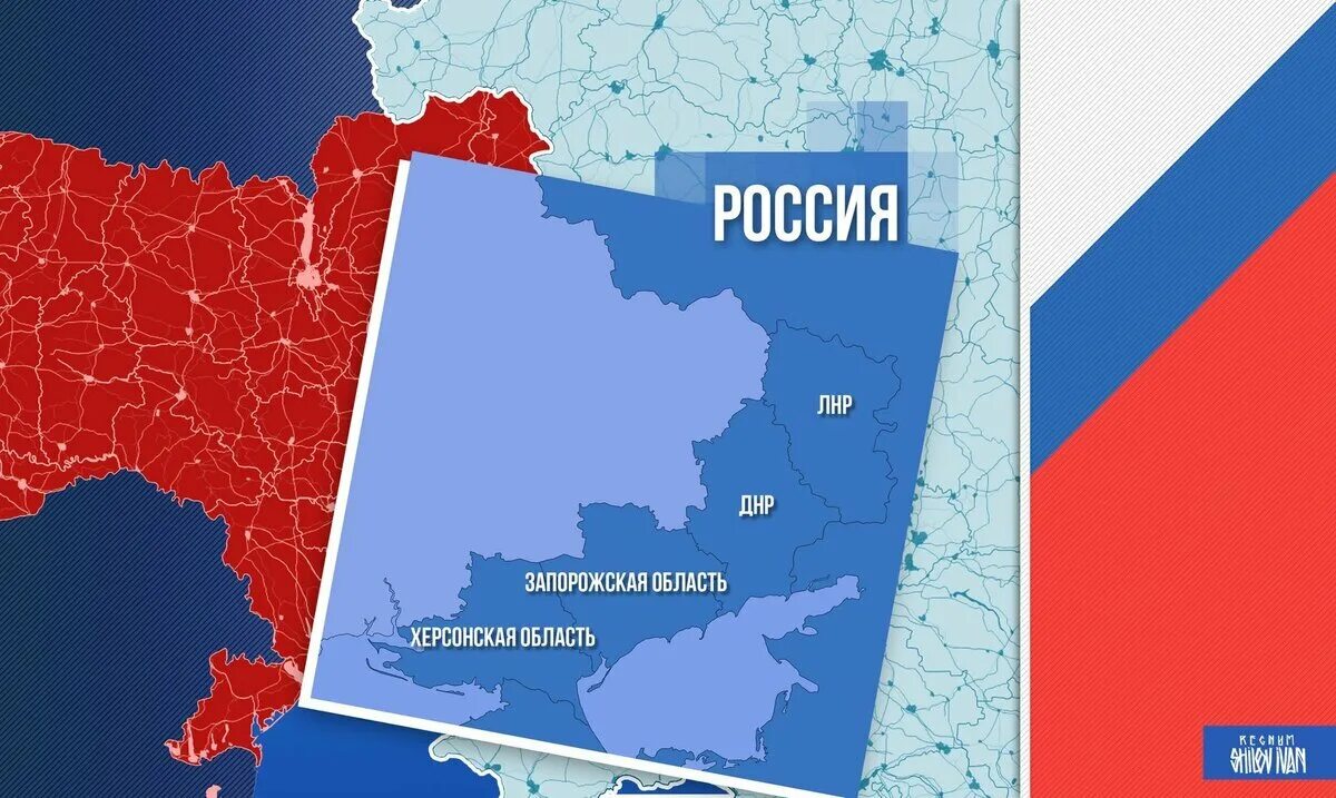 Примеры признания государств. Признание новых территорий. Самопровозглашенные государства. Церемония подписания соглашения. Новая ката россии с новыми территориями.