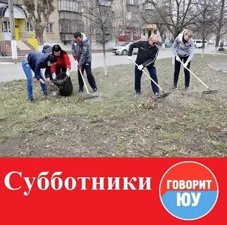 74 южноуральск