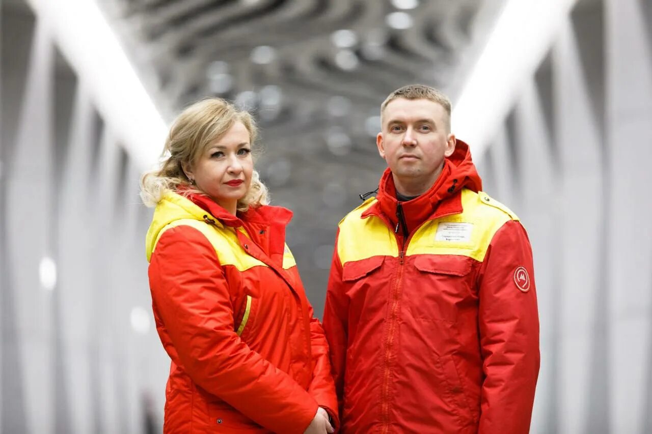 Центр обеспечения мобильности. Служба мобильности пассажиров в метро москва. Цомп. Центр обеспечения мобильности пассажиров московского. Московский центр обеспечения пассажиров.