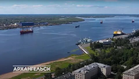 Архангельск омск
