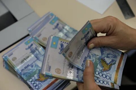 Кредиты под казахстаном