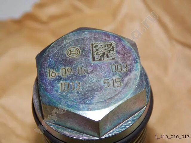 клапан рампы bosch 1110010028/ 3974093. клапан ограничения давления ямз 536. клапан рампы bosch 1110010028/ 3974093. клапан перепускной / 1 110 010 028. клапан ограничения давления 1 110 010 020.