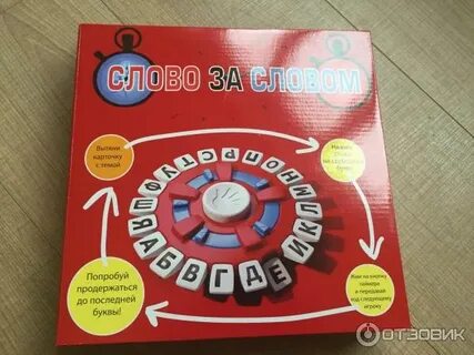 Игра в слова т банк сегодня
