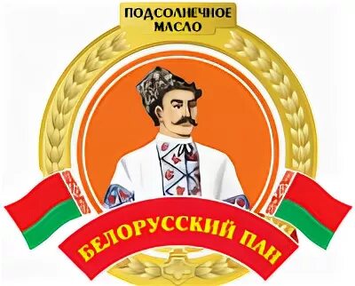 Белая пан