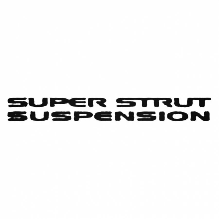 Super Strut Suspension наклейка. VP Suspension наклейки. HYGEAR Suspension наклейки. Наклейка super