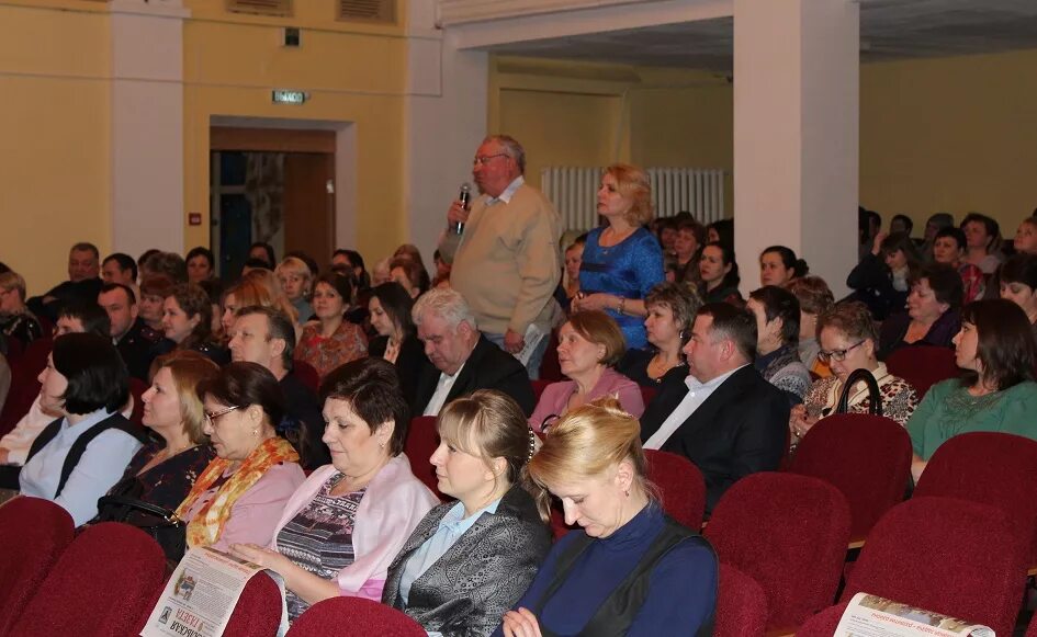 Погода в мосальске на 10 дней калужской. Погода в мосальске на 10 дней калужской