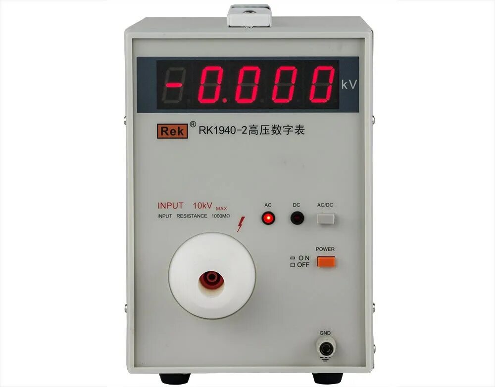 Digital voltage