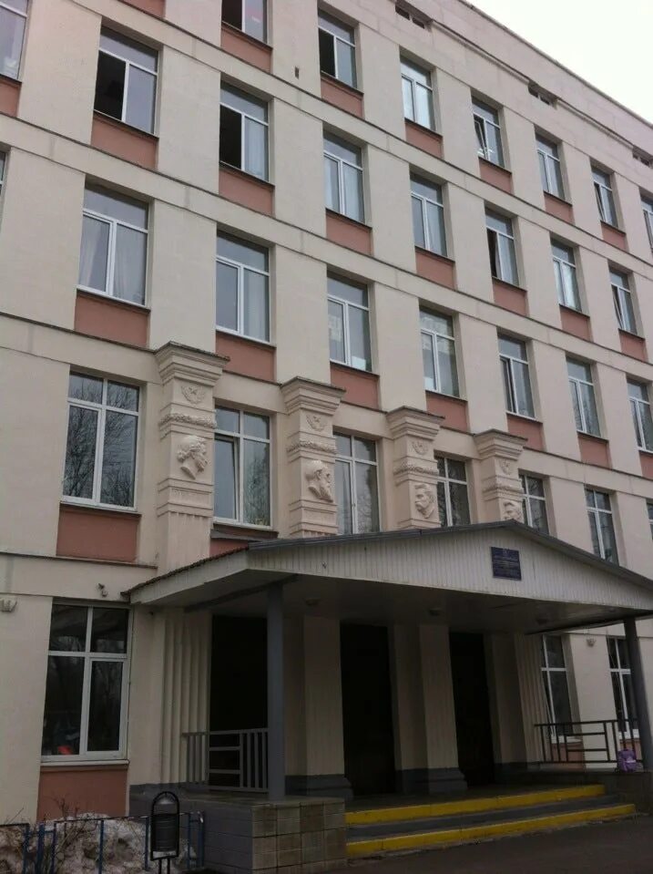Московская международная школа на 3 владимирской. Московская международная школа в перово. Ммш перово. Ммш перово. Московская международная гимназия в перово.