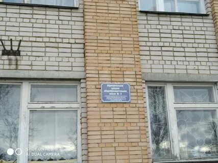 Ивановские родники телефон