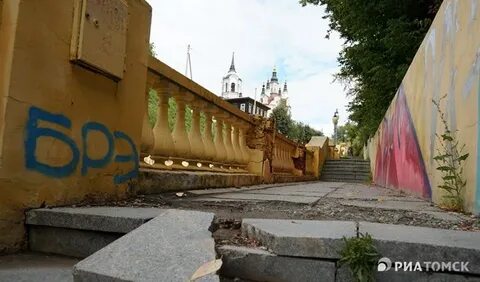 Томск октябрьское