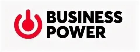 Без power