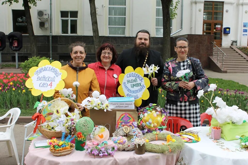 сад 4 смоленск