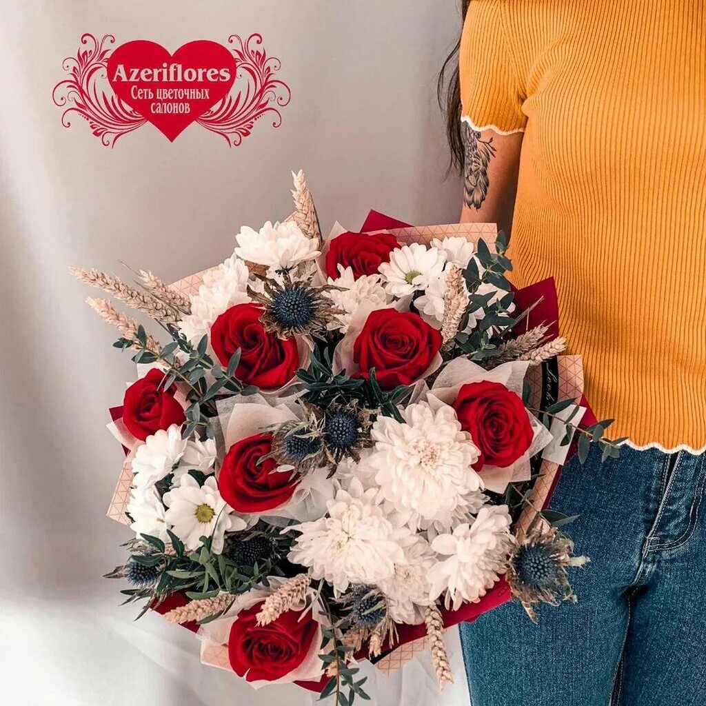 Flowers хабаровск. Azeriflores Хабаровск. Azeriflores букеты. Букеты цветов Хабаровск. Shop Flower, Хабаровск.