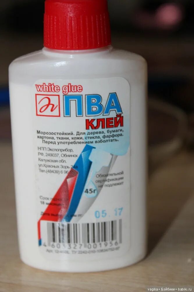 Клей пва детский. Форум клей. Магазин колорон на толмачевской клей для потолочной плитки. Интер клей. Клей глобус.