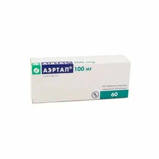 Аэртал обзоры