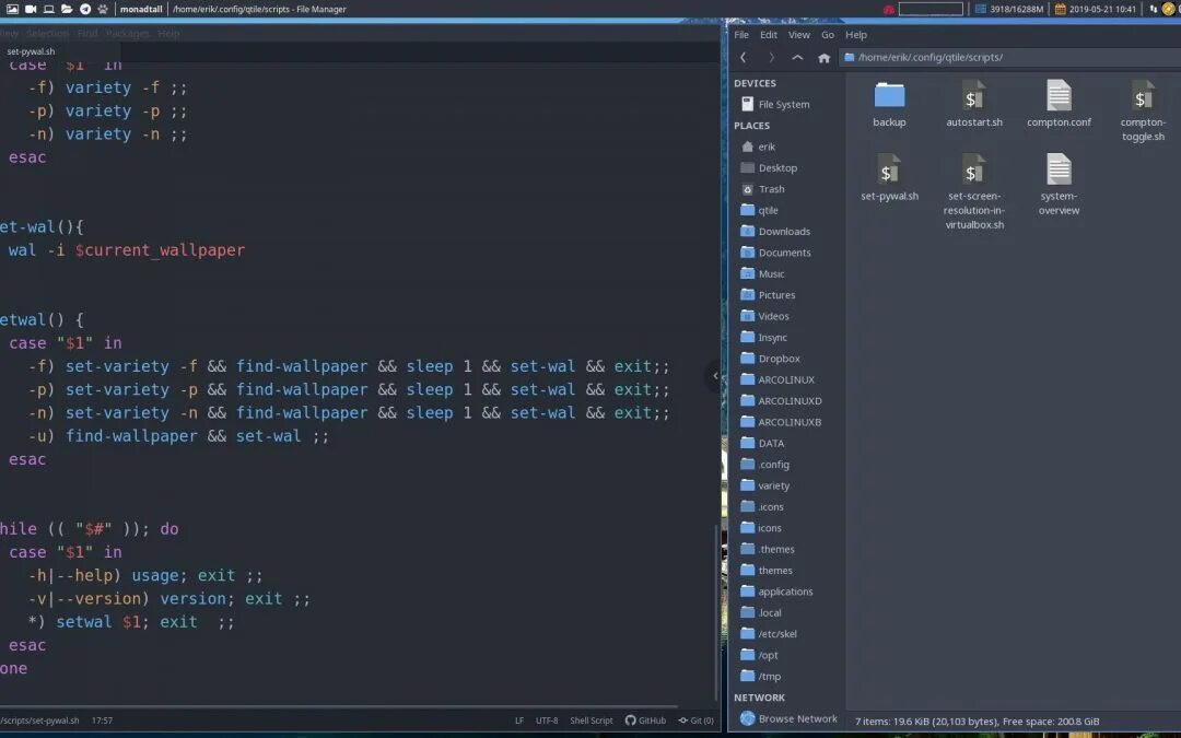 Git scripts. Qtile. Qtile Arch Linux. Qtile окружение рабочего стола. Скрипты обои.