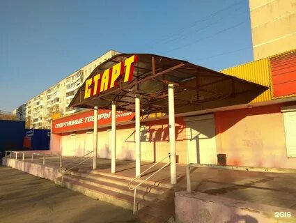 Стартовая 16