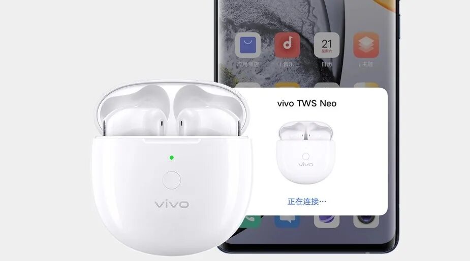 Наушники true Wireless vivo TWS 2. Наушники vivo TWS Earphone. Vivo TWS Neo. Наушники vivo TWS 1 Earphone. Vivo tws 3e