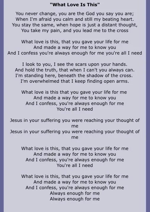 I can be your перевод. What is Love текст. What is Love песня. Текст песни what is Love. This Love текст.