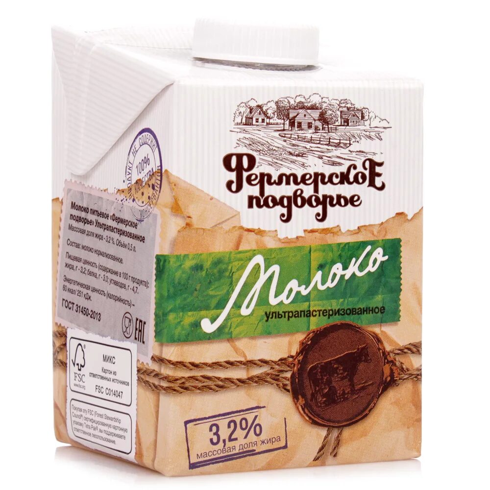 подворье отзывы. пластуновская краснодарский усадьба фамилия. подворье отзывы. суздале владимирская область пушкарская слобода. юрьевское подворье великий новгород отель.