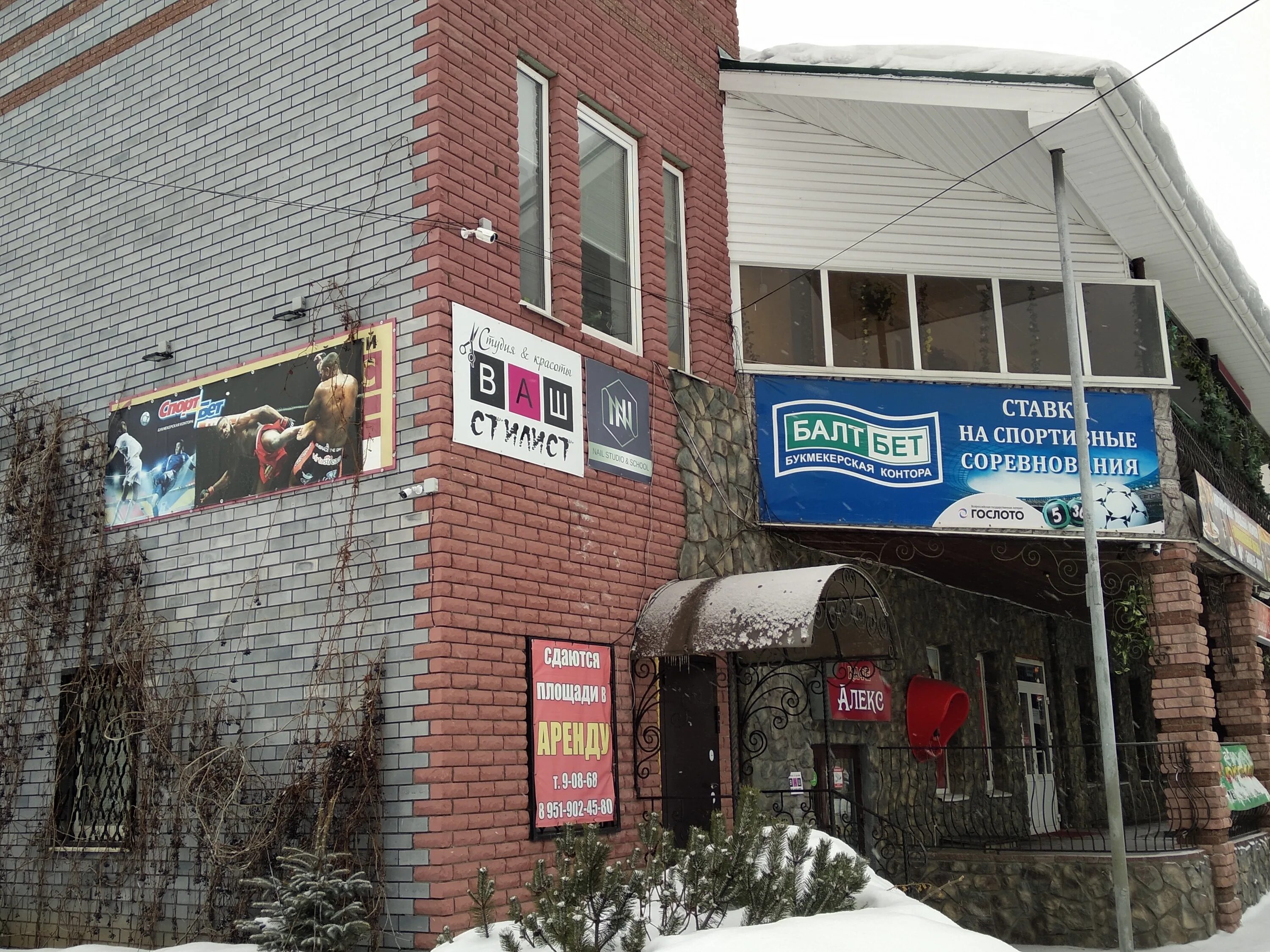 сухиничи (калужская область), улица ленина, д. бор ул ленина 106а. ленина 106 череповец. ул ленина 106. сухиничи калужская ул.