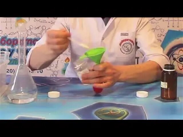 Лаборатория 37