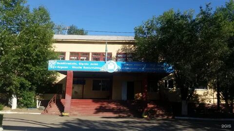 Караганды 16