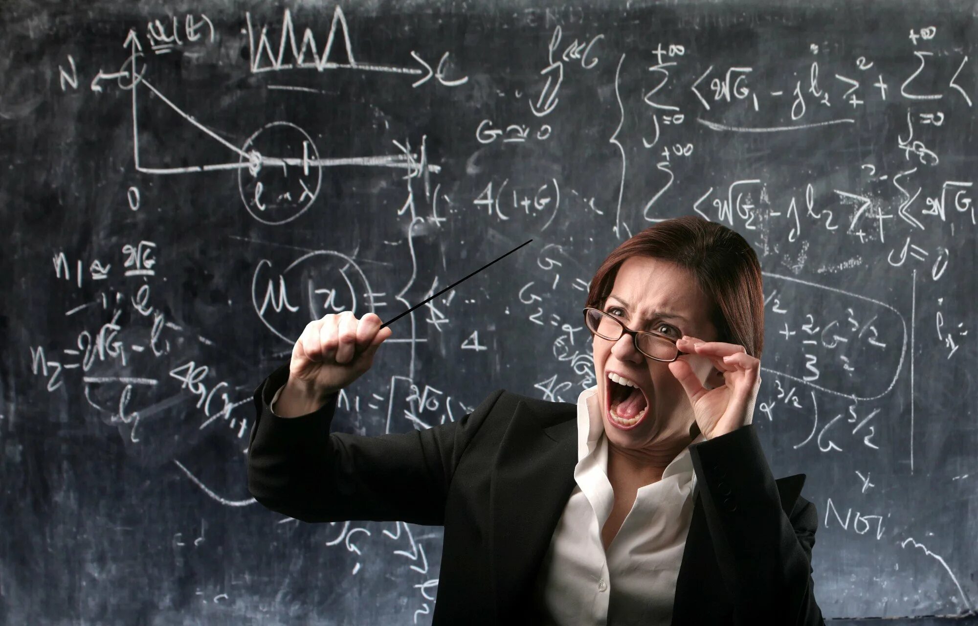 Страшная училка. Школа злая училка. Злая учительница. Страшная училка. Школа злая училка.