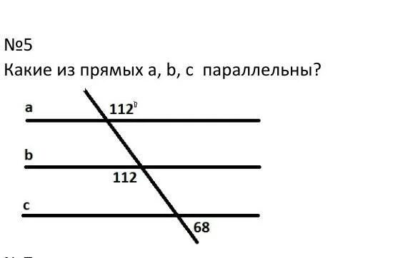 Прямые a b и являются. Прямые b и c параллельны. Прямые � a и � c параллельны?. Если прямые b и c параллельны то. Через вершины a, b и c проведите прямые a, b, c. параллельно l.