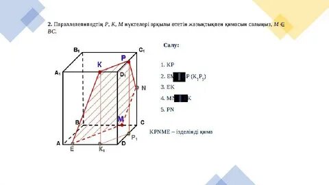 Сальма Хайектің эротикалық фотосуреттері